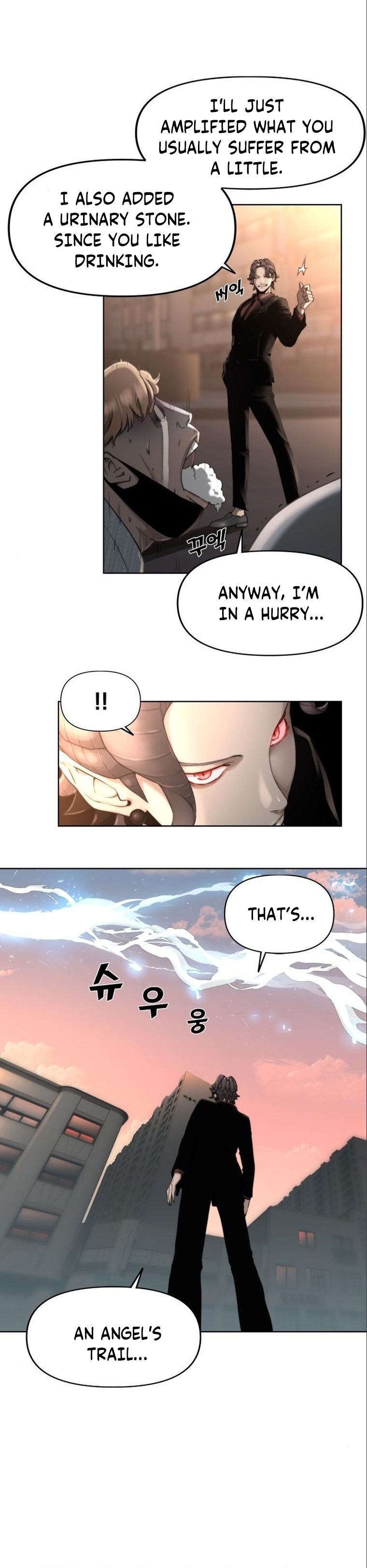 Over the Top Ch. 3 第21页