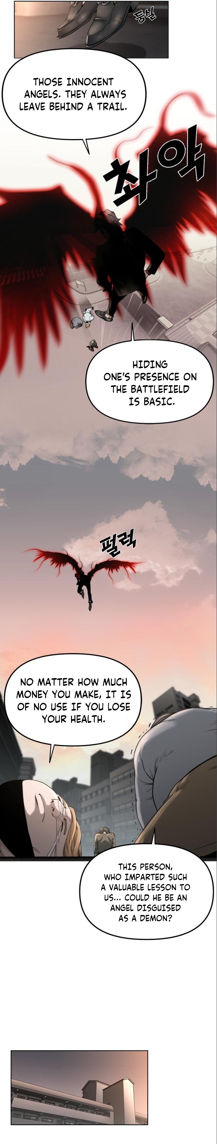 Over the Top Ch. 3 第22页