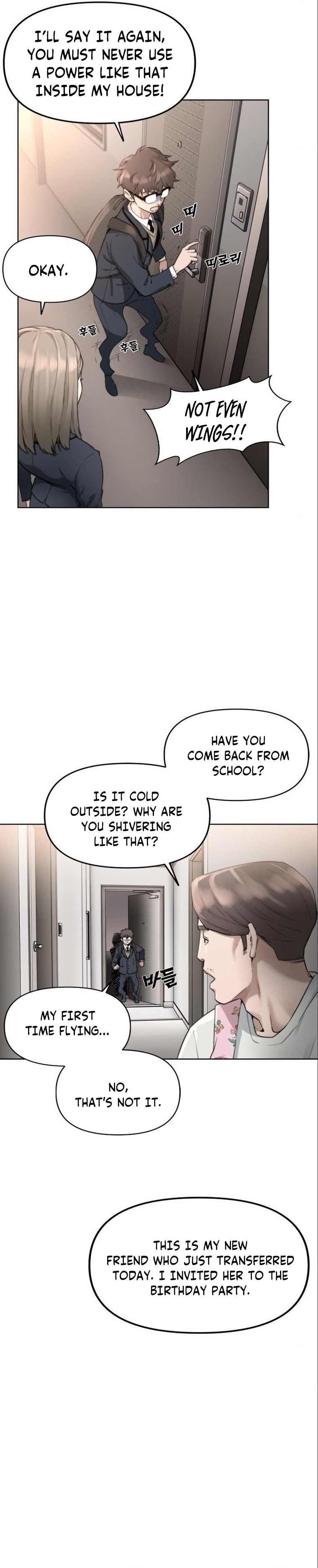 Over the Top Ch. 3 第24页