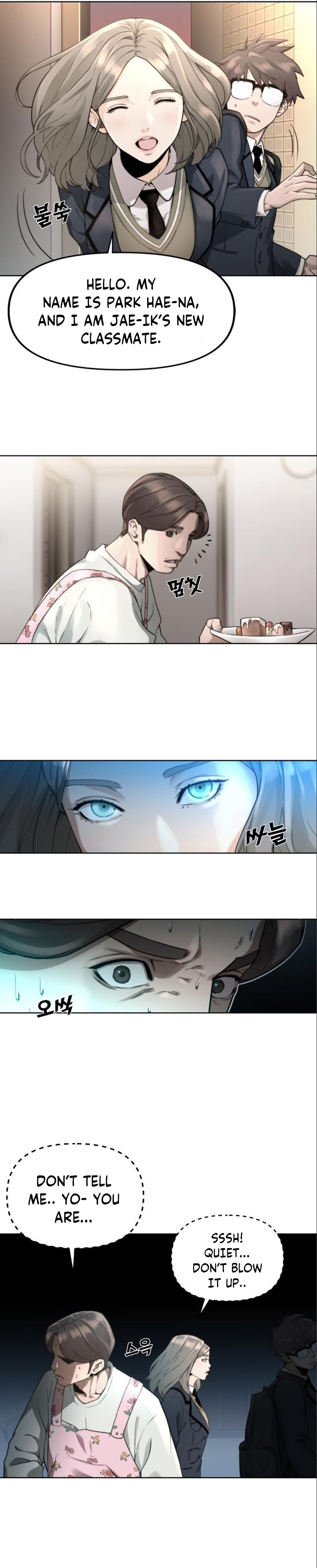 Over the Top Ch. 3 第25页