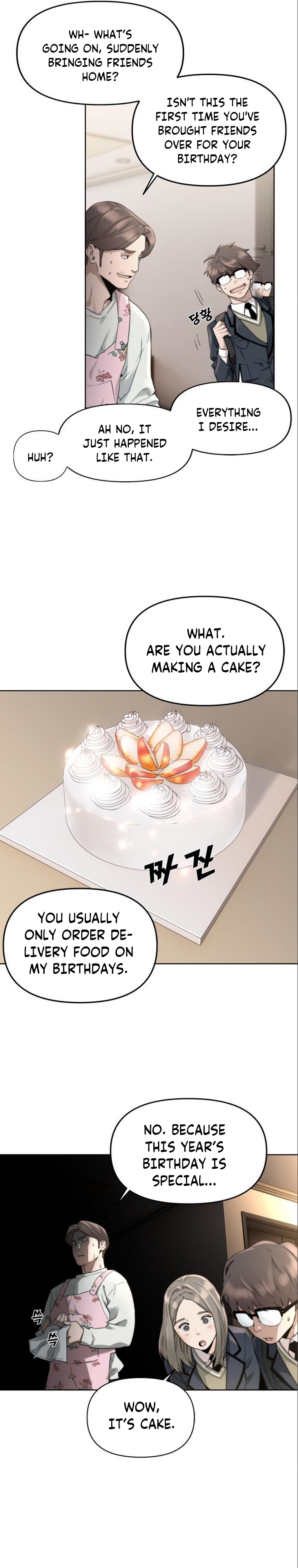 Over the Top Ch. 3 第26页