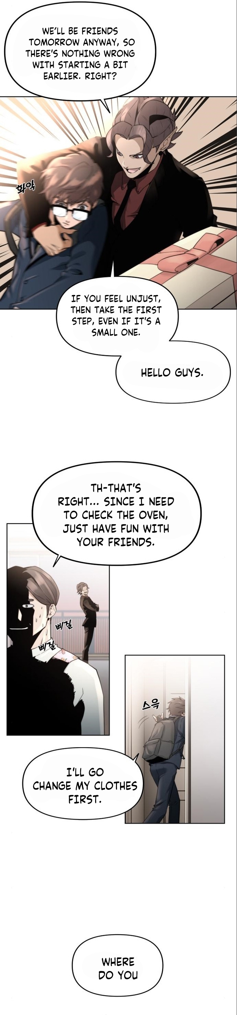 Over the Top Ch. 3 第29页