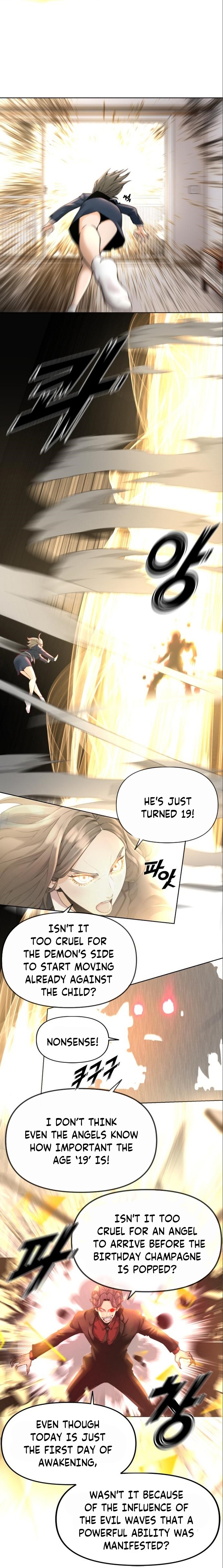 Over the Top Ch. 3 第32页