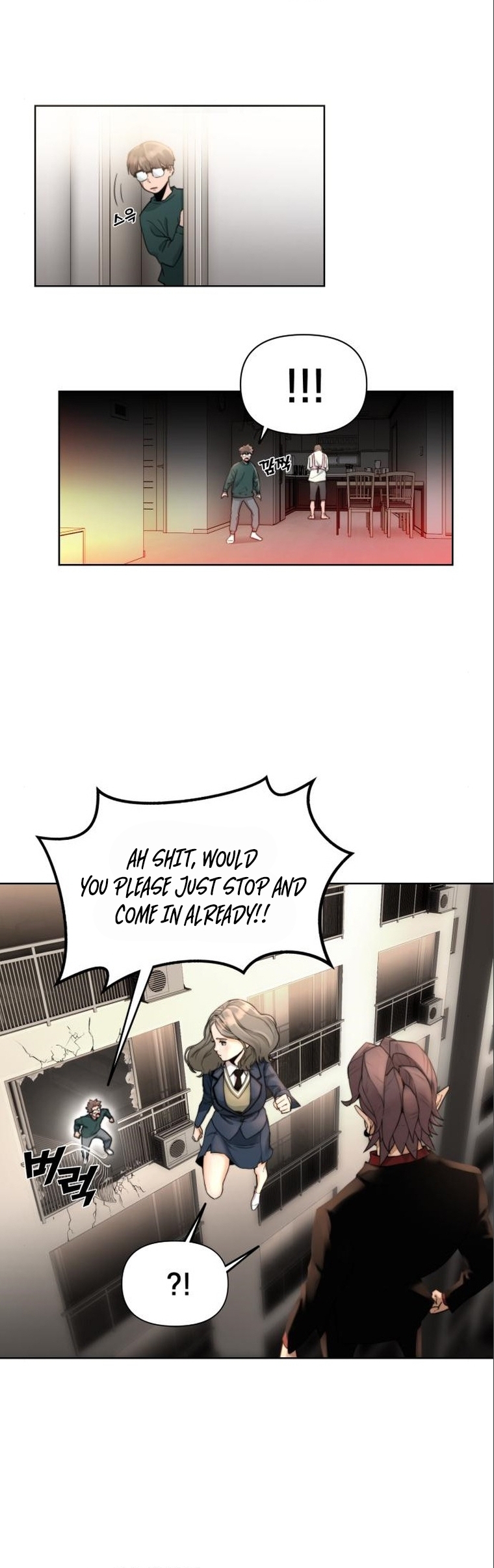 Over the Top Ch. 3 第33页