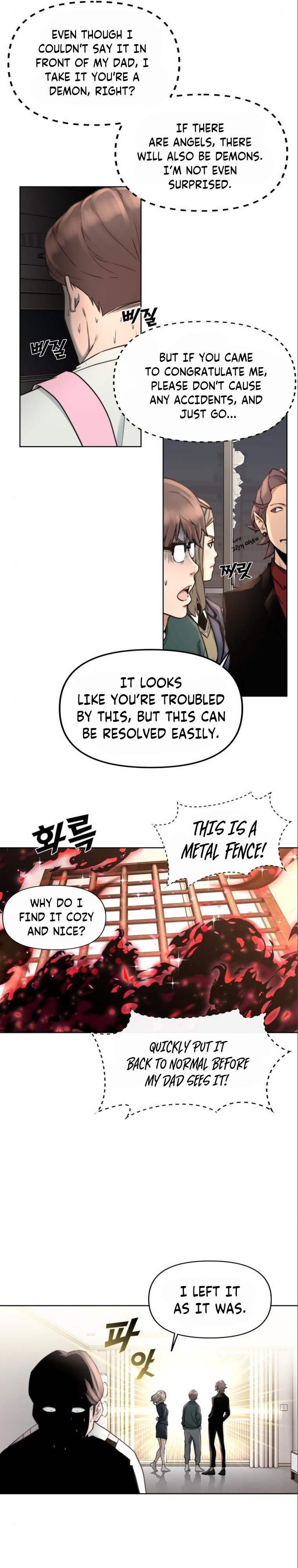 Over the Top Ch. 3 第34页