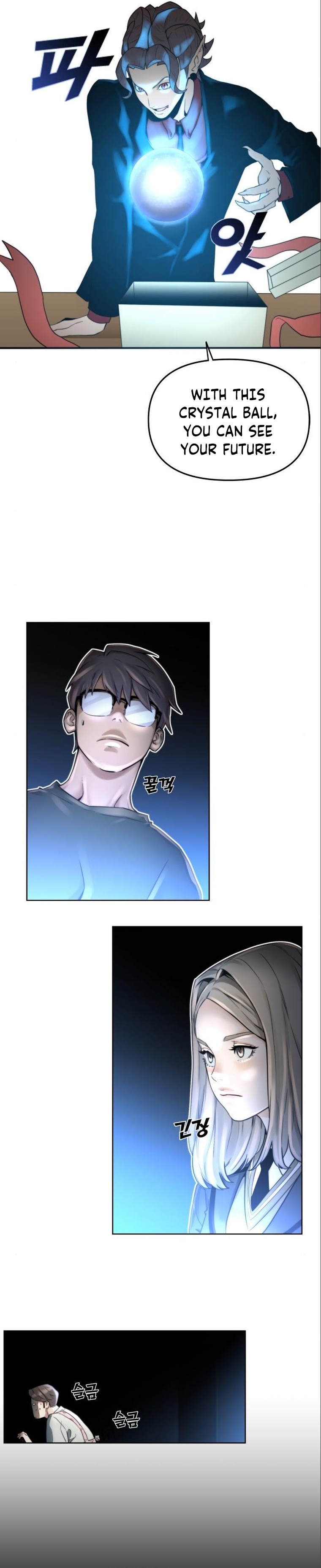 Over the Top Ch. 3 第36页