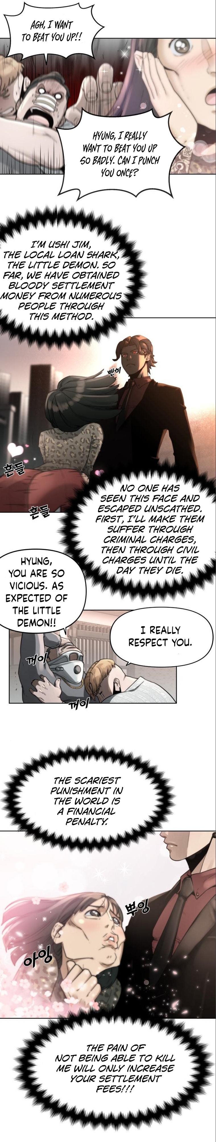 Over the Top Ch. 3 第7页