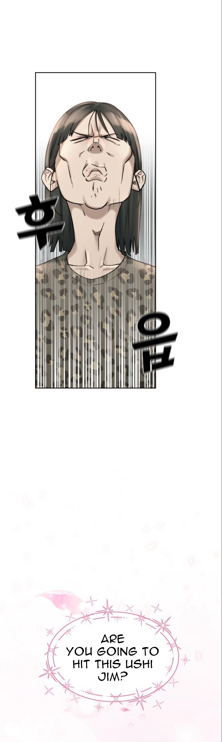 Over the Top Ch. 3 第8页