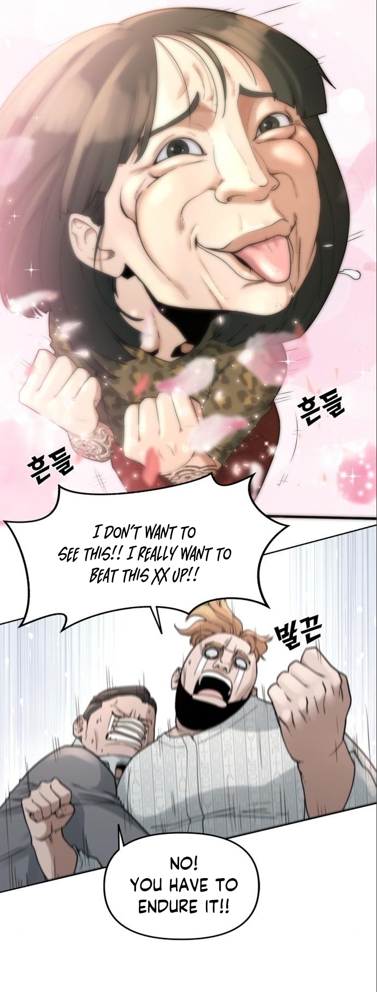 Over the Top Ch. 3 第9页