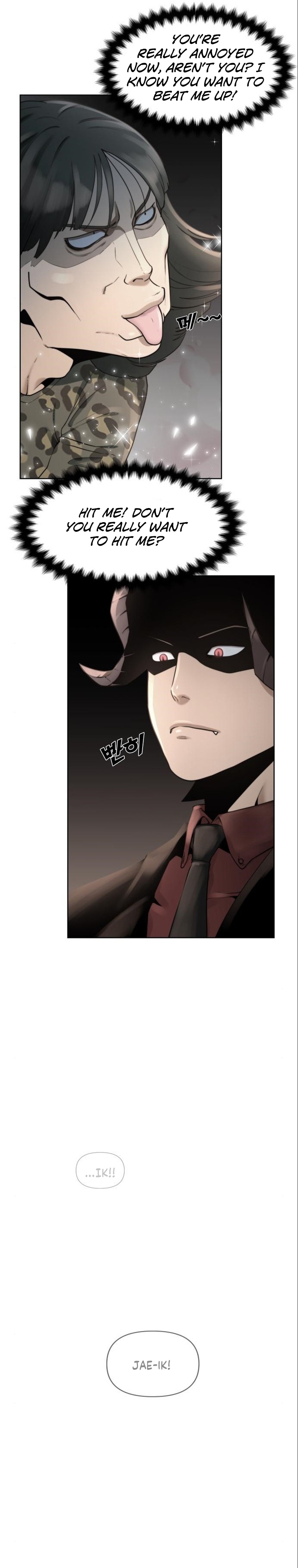 Over the Top Ch. 3 第10页