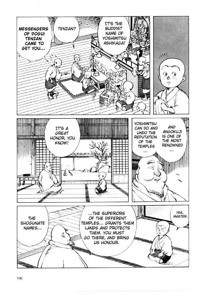 Ikkyu Ch. 2.2 第2页