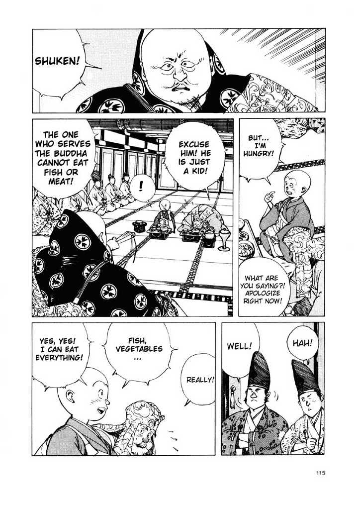 Ikkyu Ch. 2.2 第11页