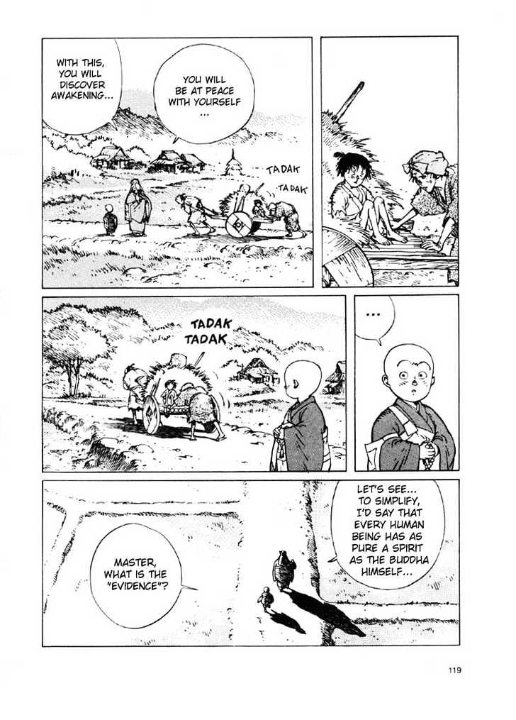 Ikkyu Ch. 2.2 第15页