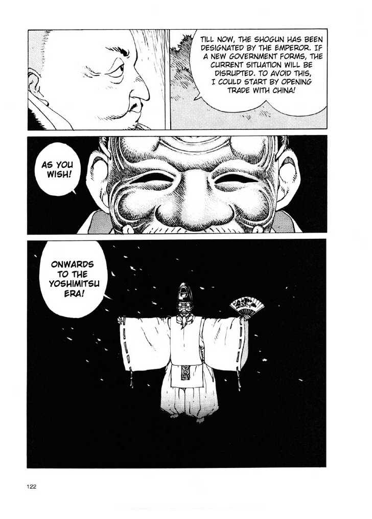 Ikkyu Ch. 2.2 第18页