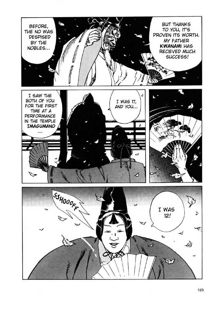 Ikkyu Ch. 2.2 第19页
