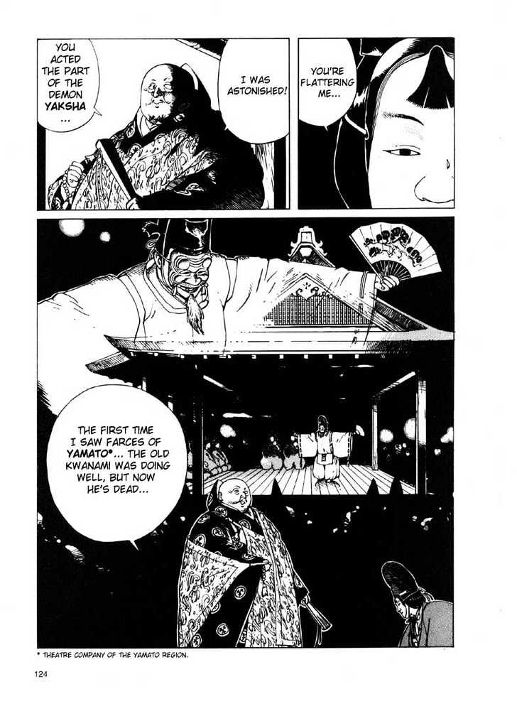 Ikkyu Ch. 2.2 第20页