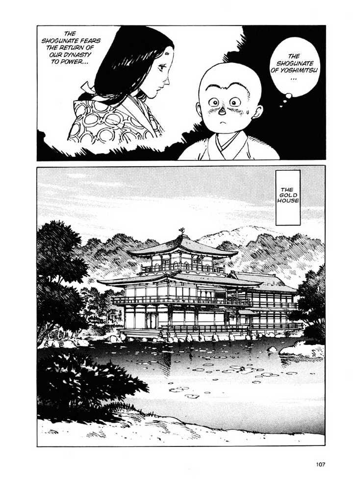 Ikkyu Ch. 2.2 第3页