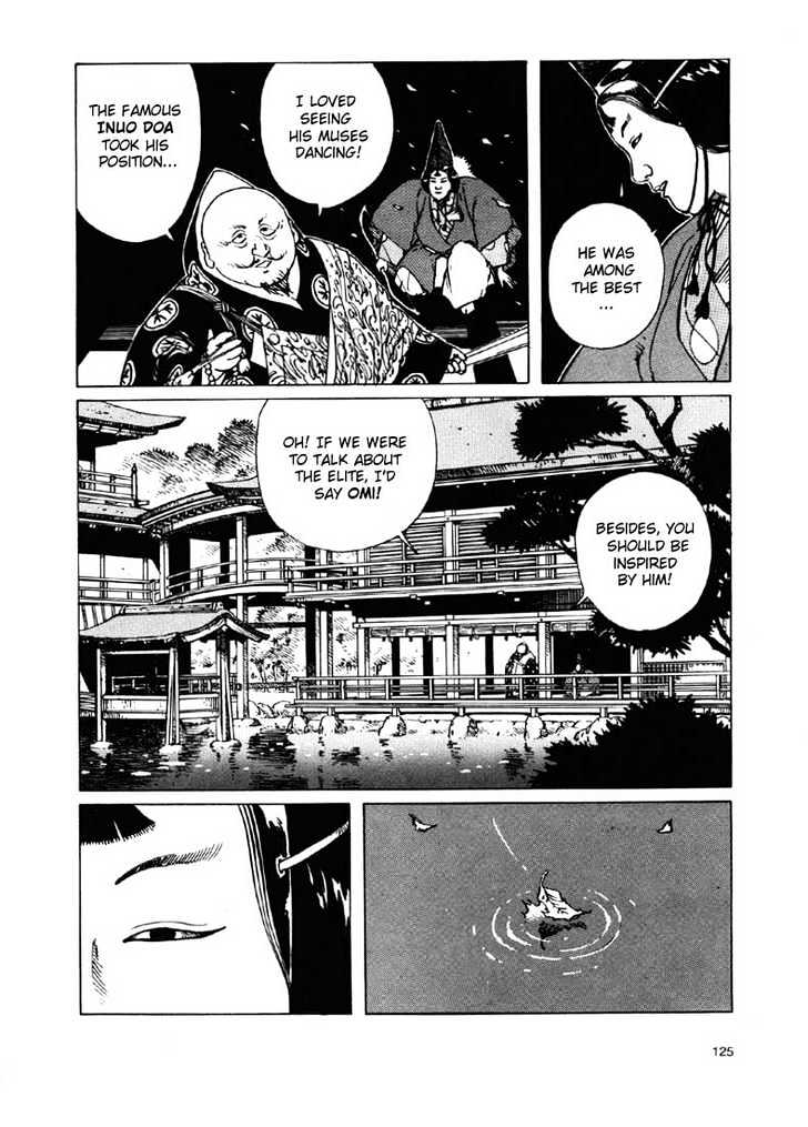 Ikkyu Ch. 2.2 第21页