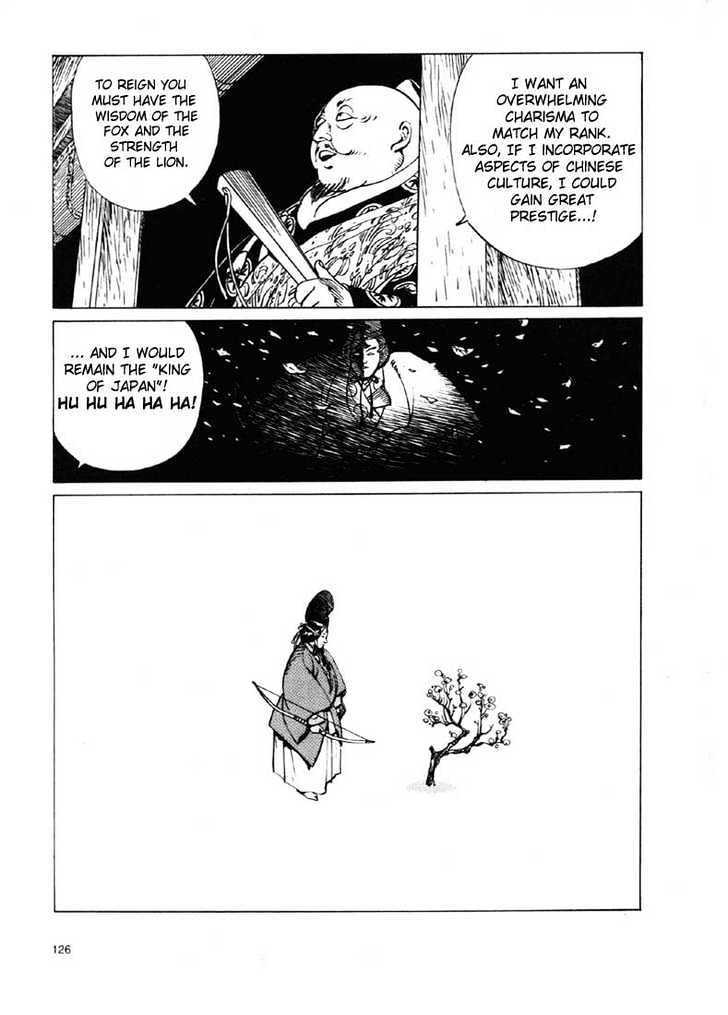 Ikkyu Ch. 2.2 第22页