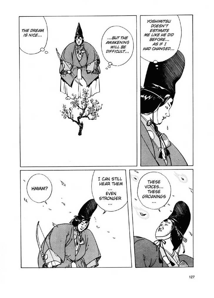 Ikkyu Ch. 2.2 第23页