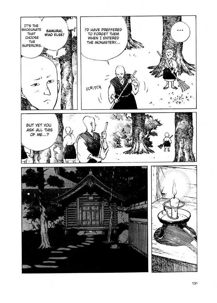Ikkyu Ch. 2.2 第26页