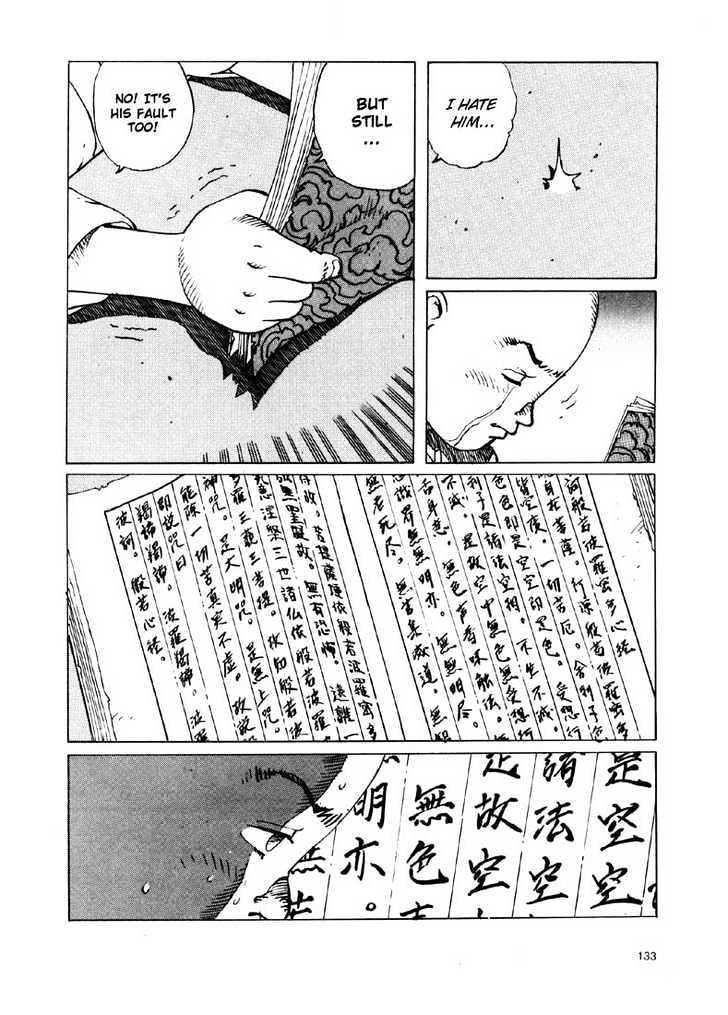 Ikkyu Ch. 2.2 第28页