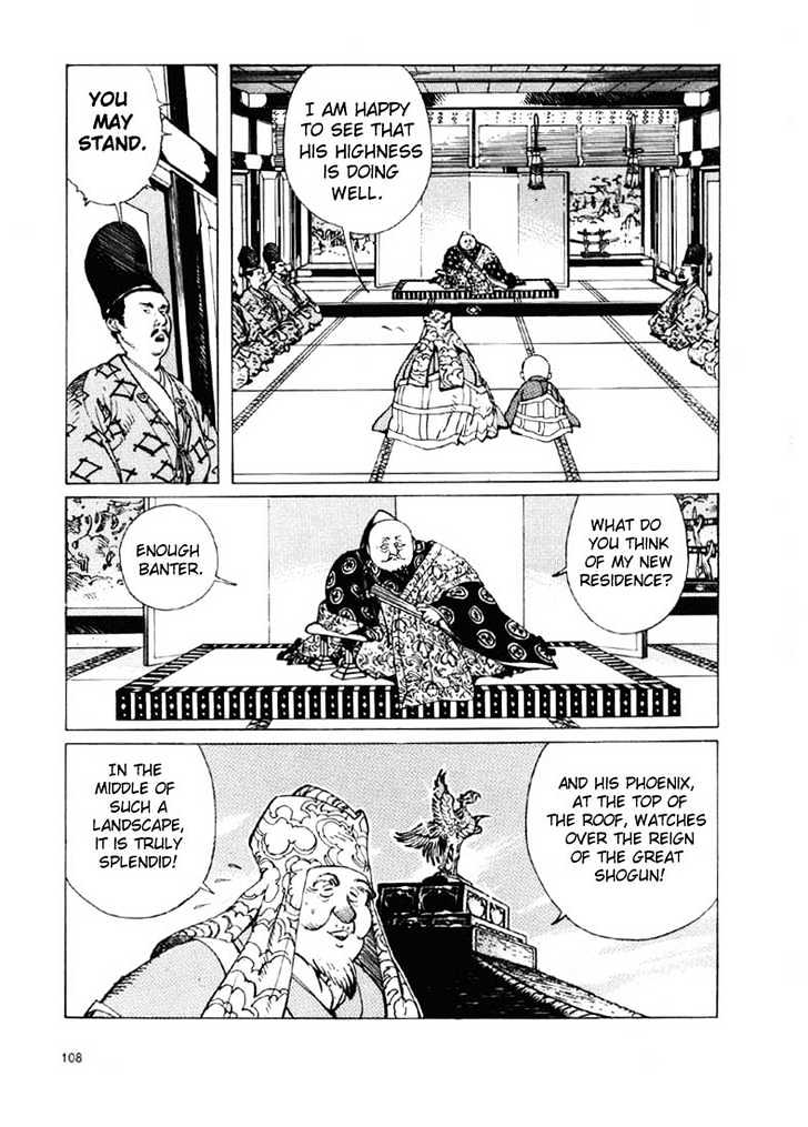 Ikkyu Ch. 2.2 第4页