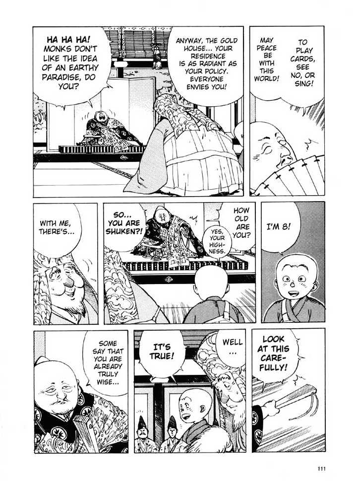 Ikkyu Ch. 2.2 第7页