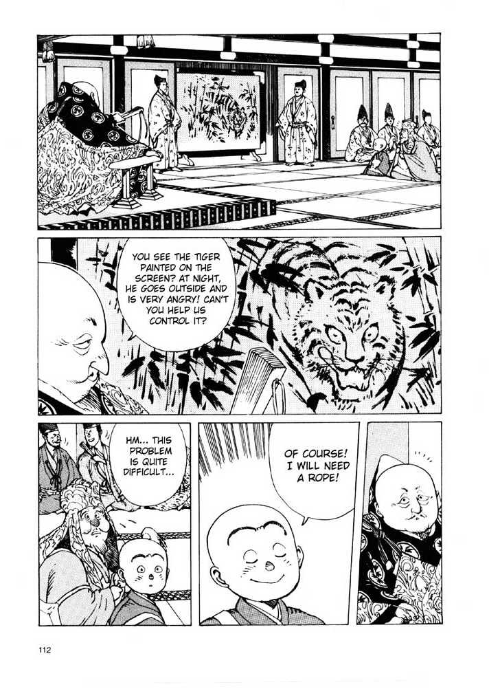 Ikkyu Ch. 2.2 第8页
