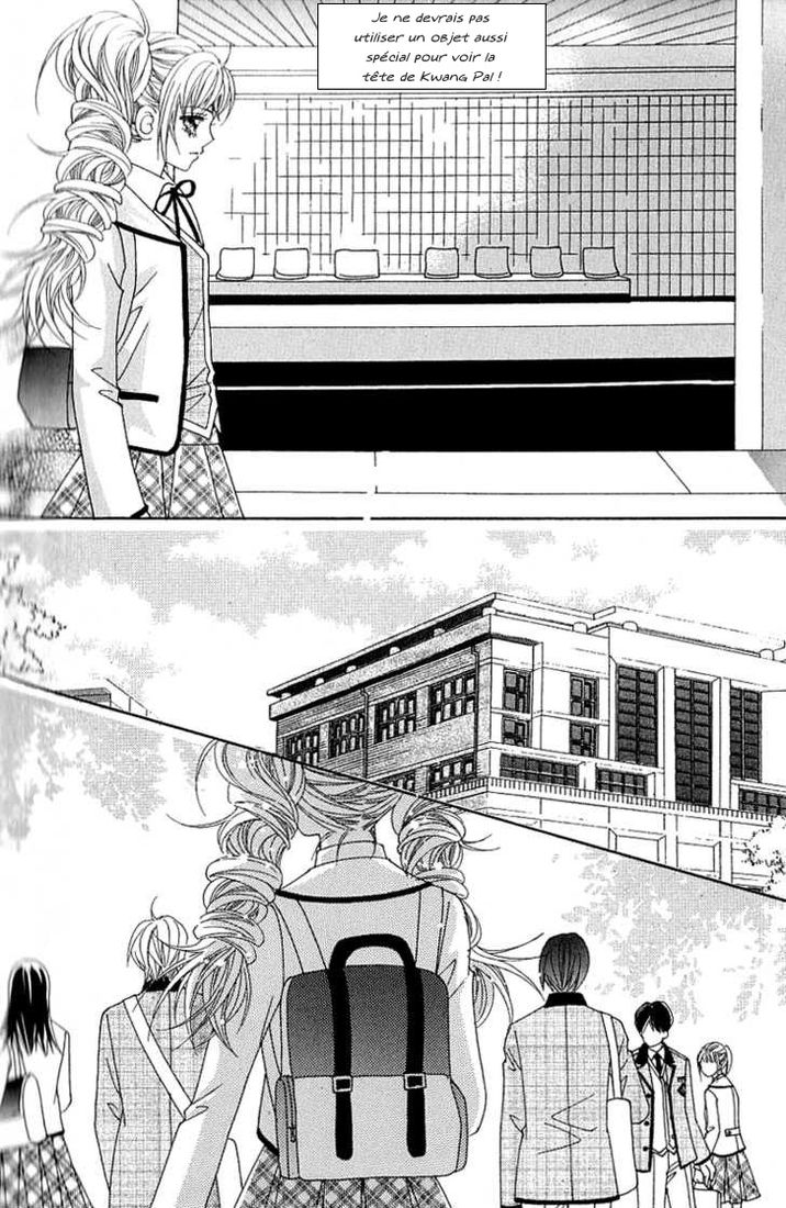 Lover Boy Vol. 1 Ch. 2 第11页