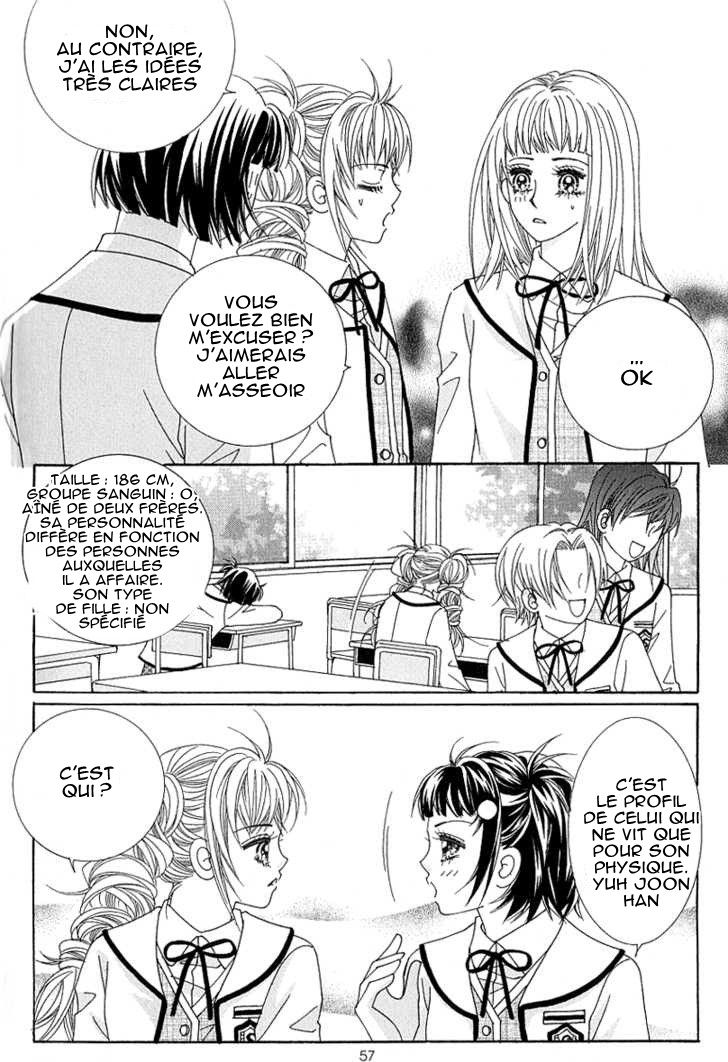 Lover Boy Vol. 1 Ch. 2 第15页