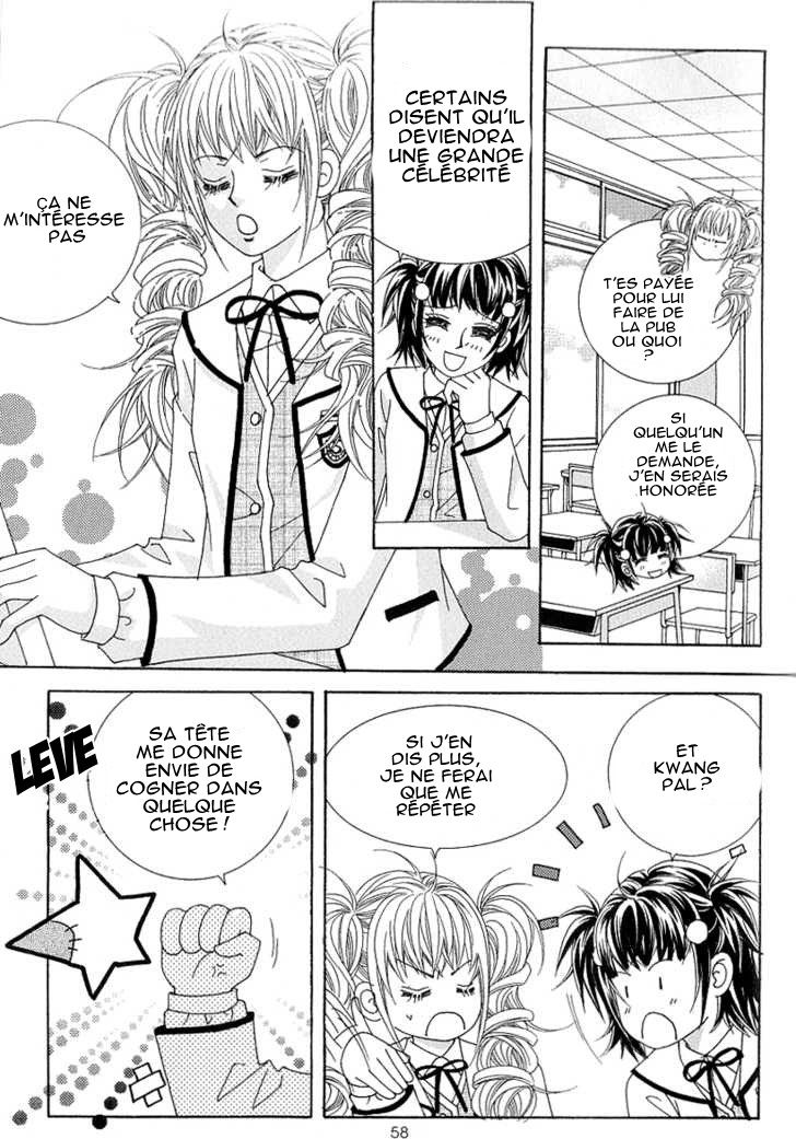 Lover Boy Vol. 1 Ch. 2 第16页