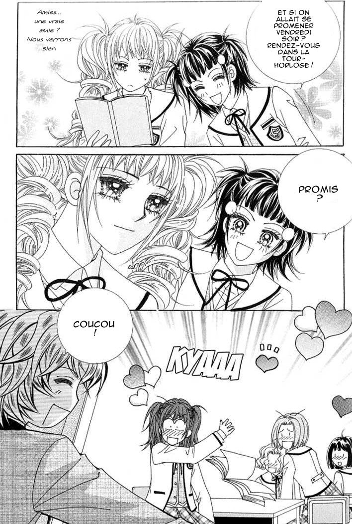 Lover Boy Vol. 1 Ch. 2 第18页