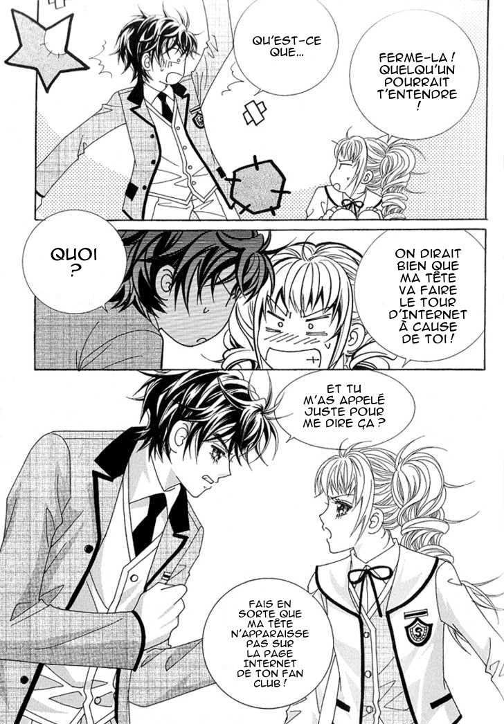 Lover Boy Vol. 1 Ch. 2 第22页