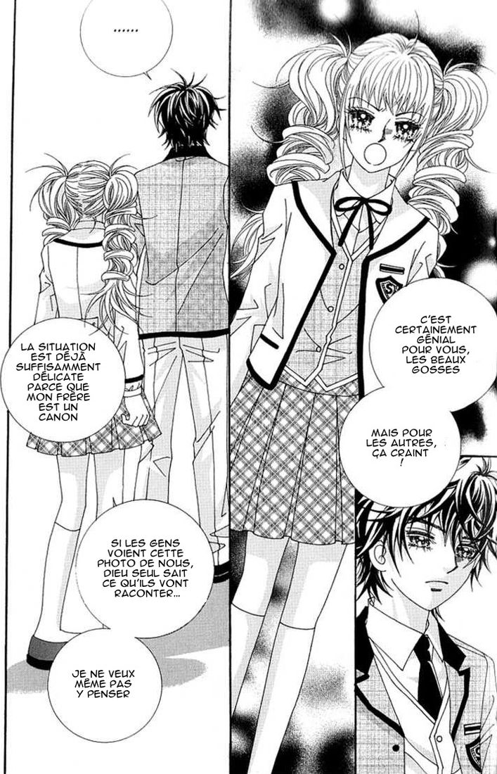 Lover Boy Vol. 1 Ch. 2 第26页
