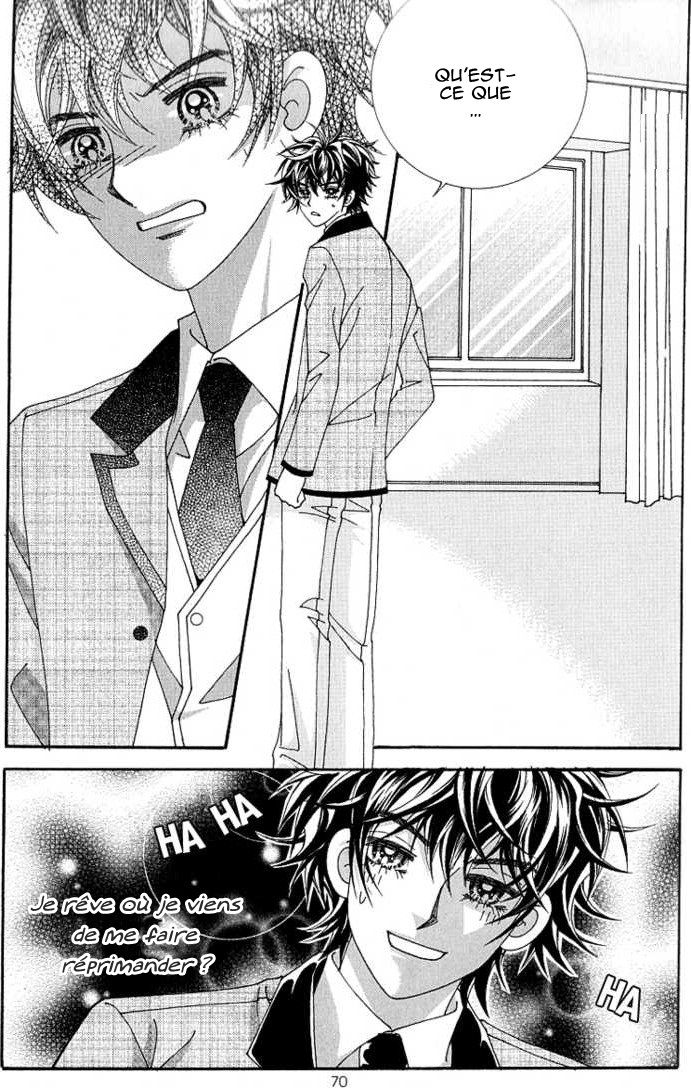 Lover Boy Vol. 1 Ch. 2 第28页