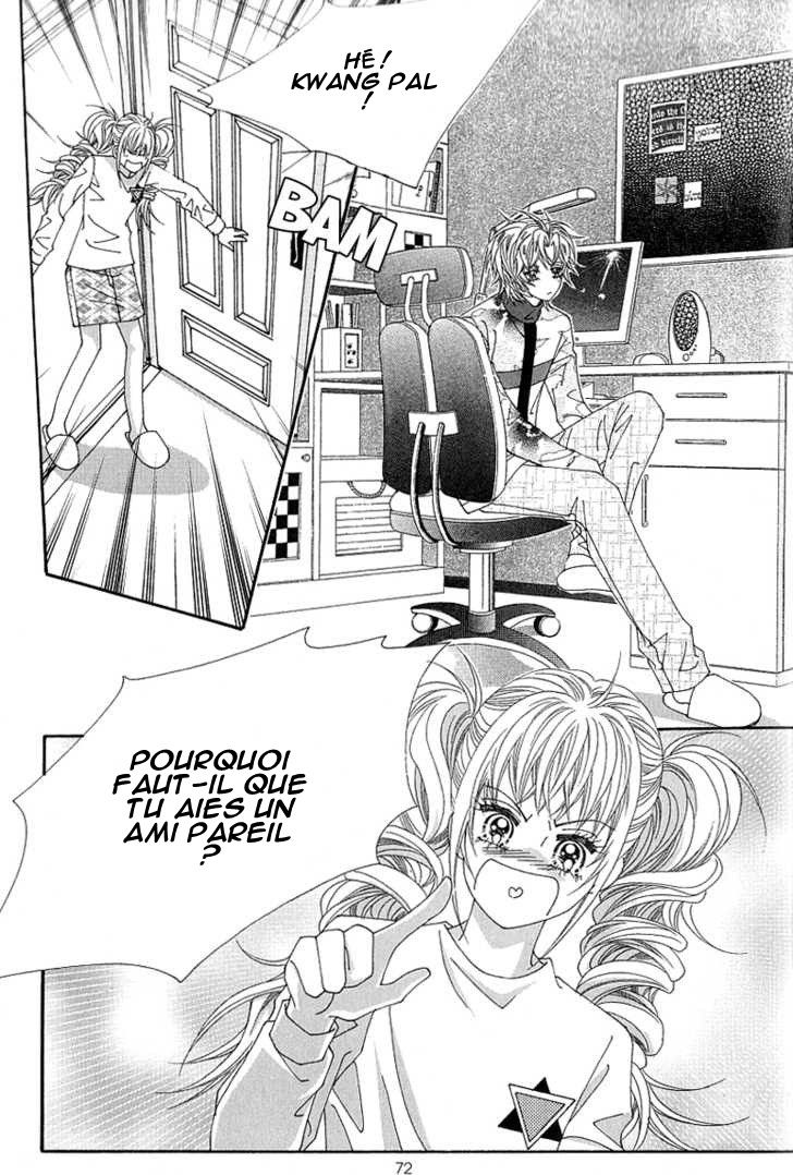 Lover Boy Vol. 1 Ch. 2 第30页