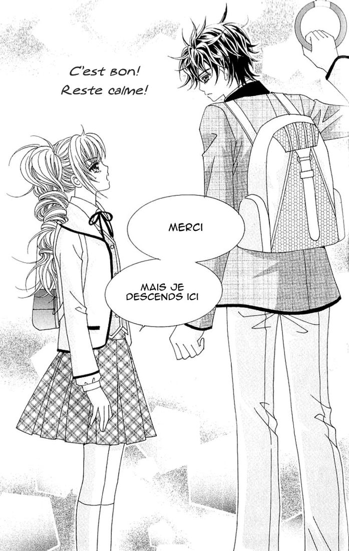 Lover Boy Vol. 1 Ch. 2 第4页