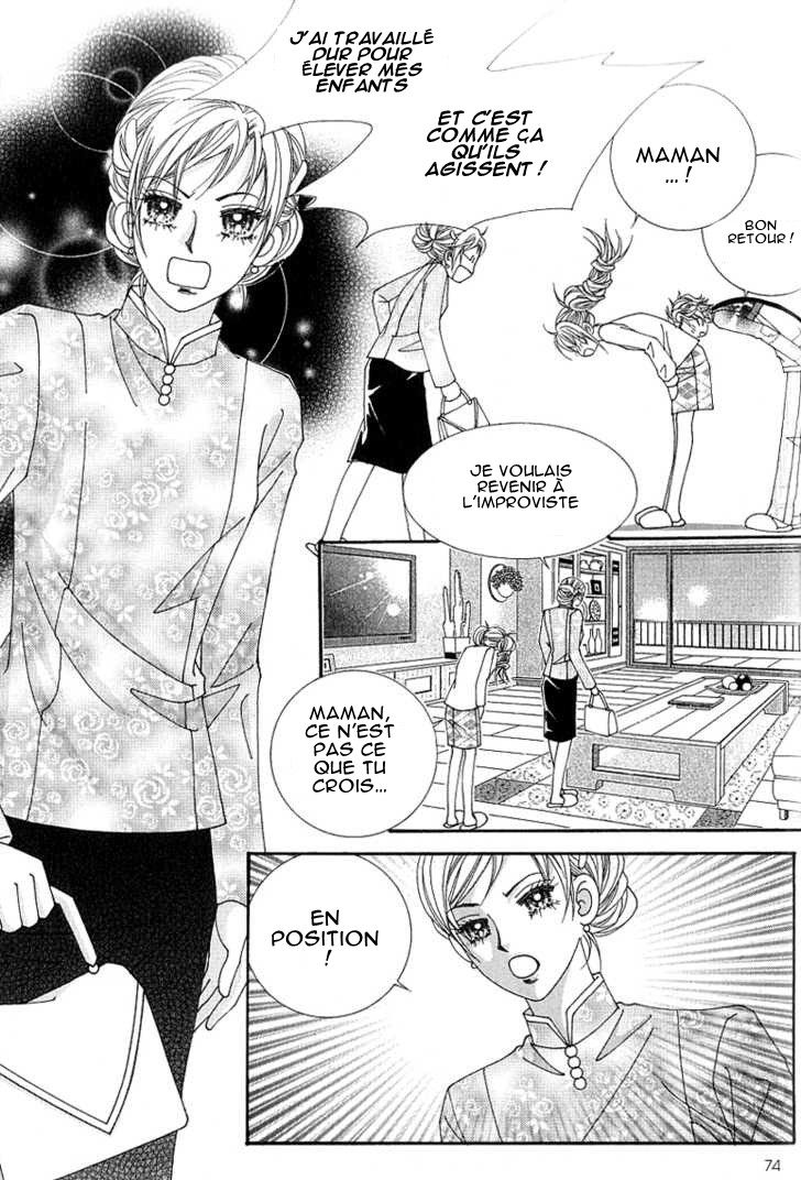 Lover Boy Vol. 1 Ch. 2 第32页