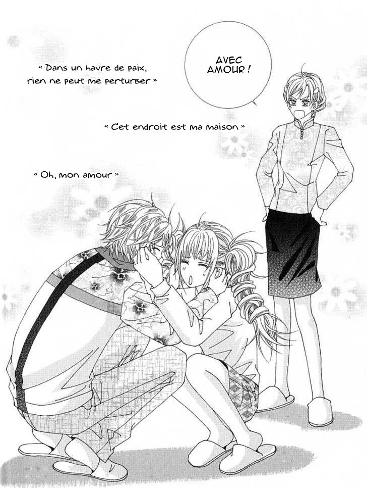 Lover Boy Vol. 1 Ch. 2 第33页