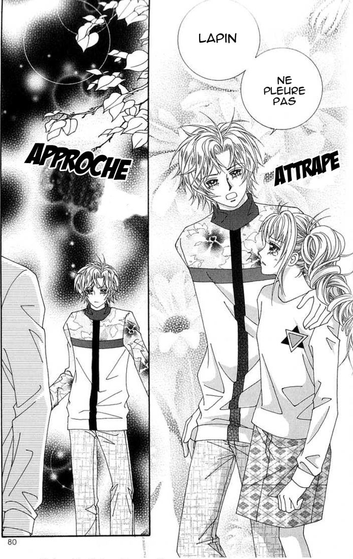 Lover Boy Vol. 1 Ch. 2 第38页