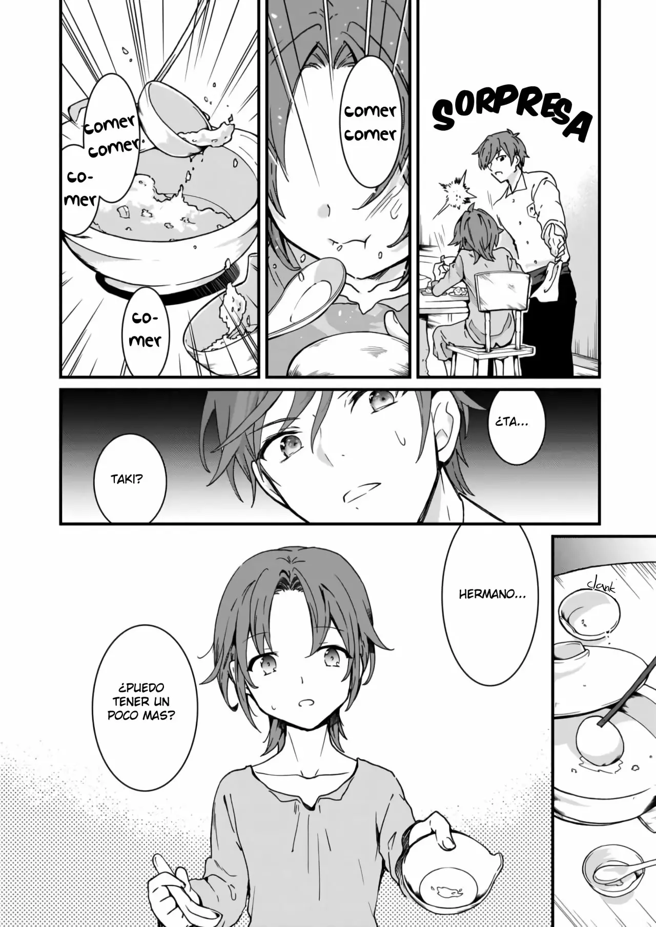 I'm So Quiet and Inconspicuous Ch. 3 第11页