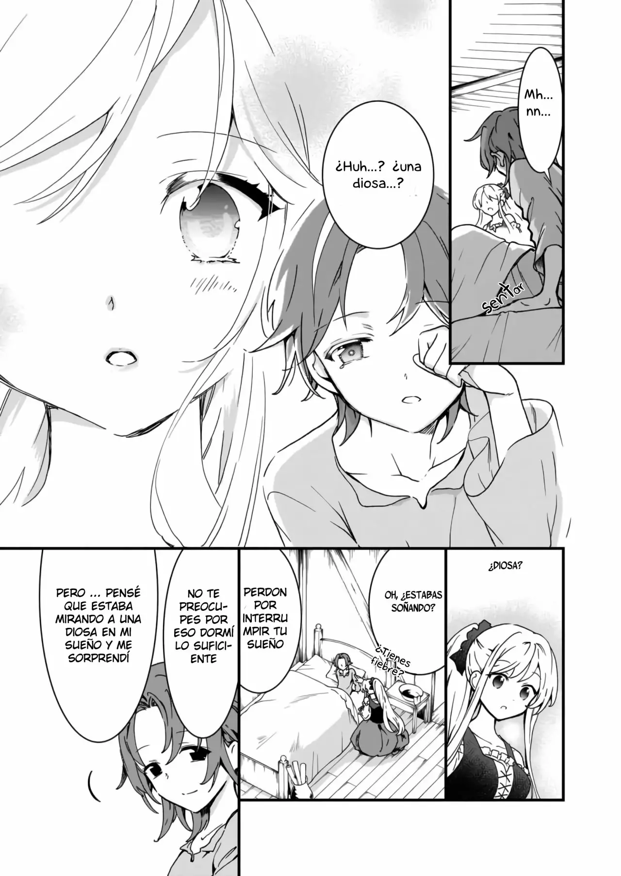I'm So Quiet and Inconspicuous Ch. 3 第16页