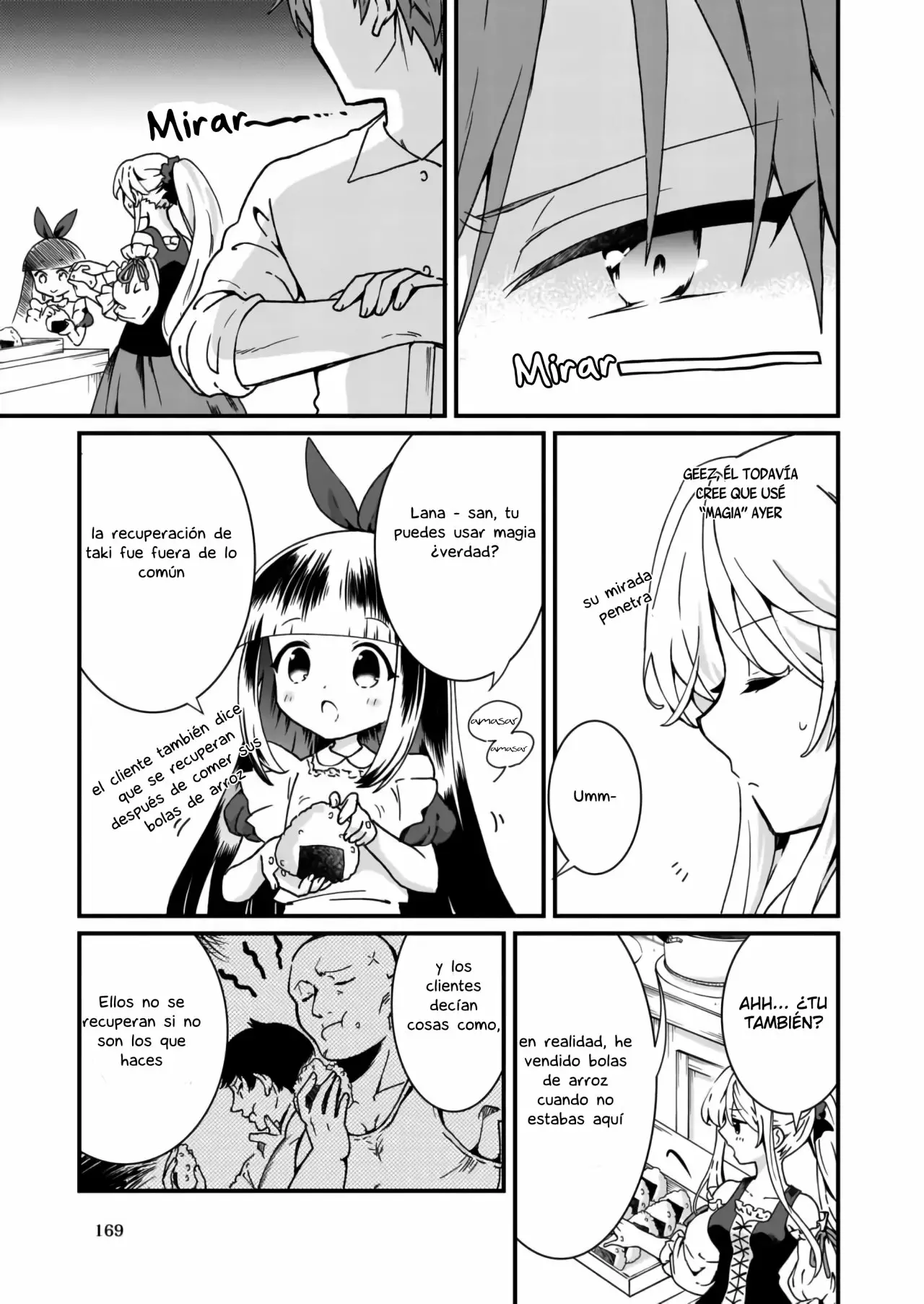 I'm So Quiet and Inconspicuous Ch. 3 第20页