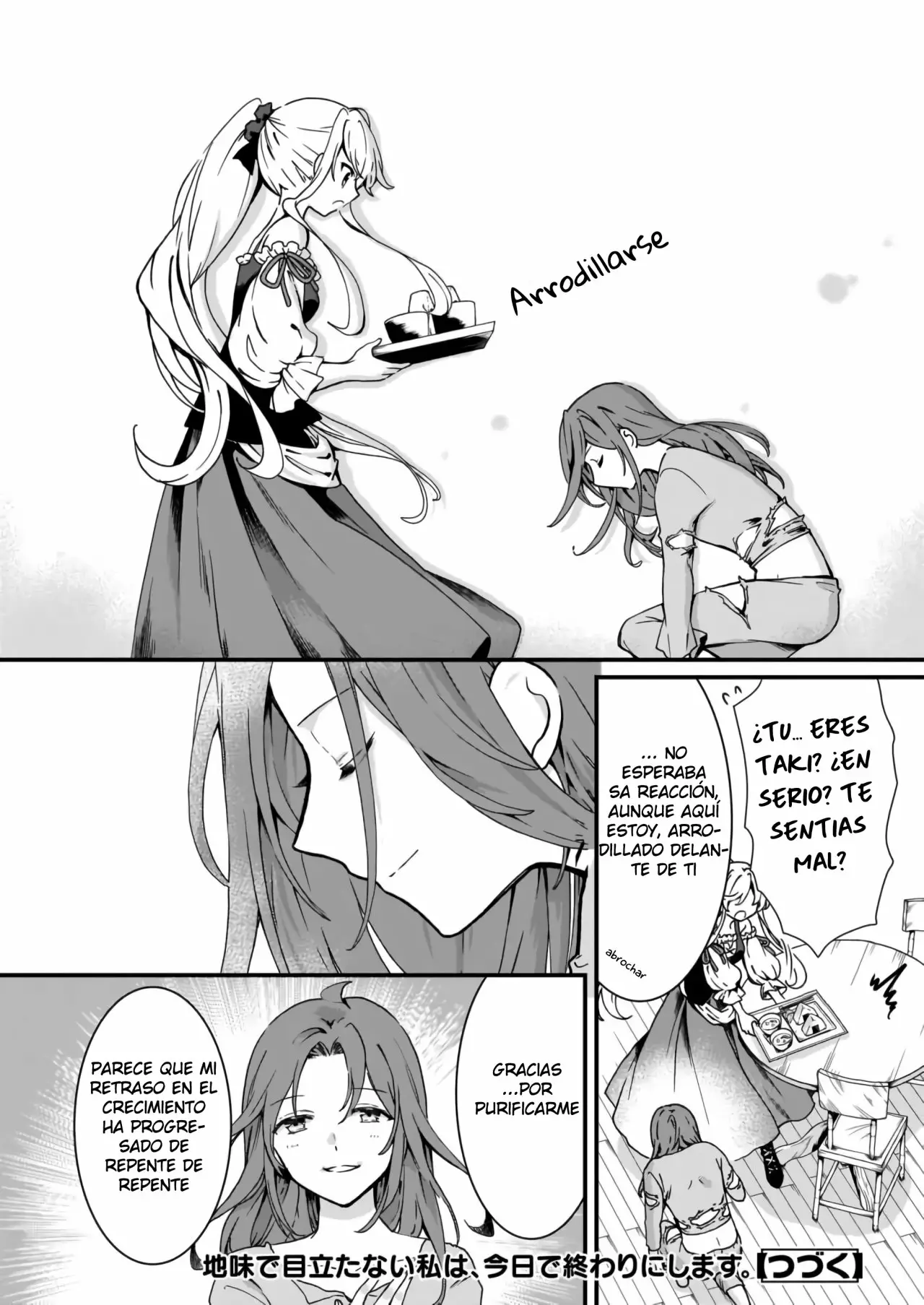 I'm So Quiet and Inconspicuous Ch. 3 第25页
