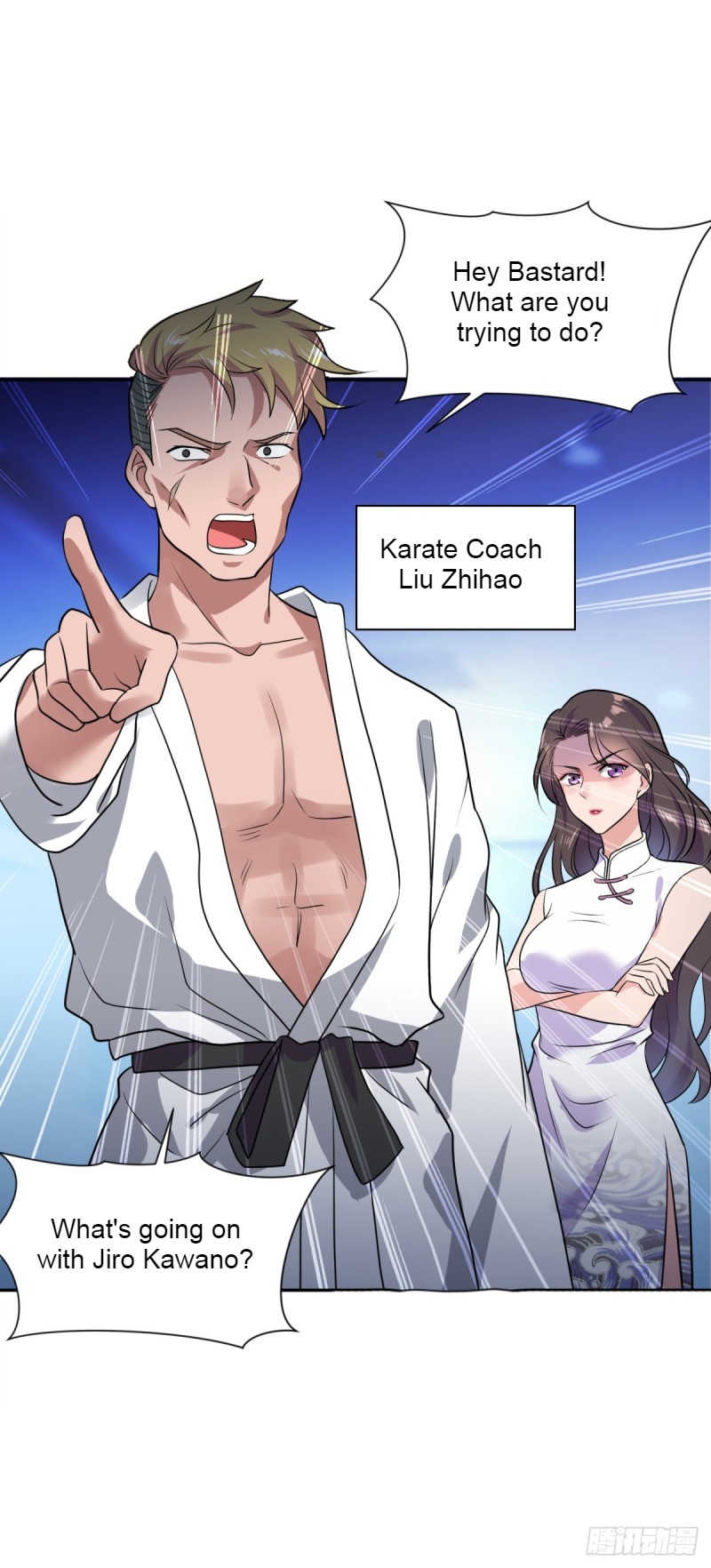 Wànjiè Zhíbò Dà Tǔháo Ch. 2 第13页
