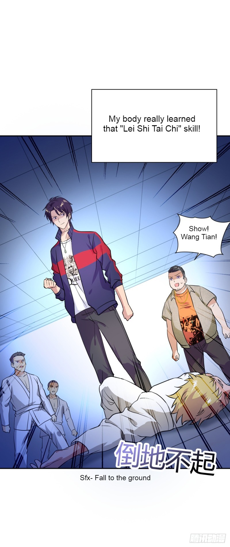 Wànjiè Zhíbò Dà Tǔháo Ch. 2 第19页