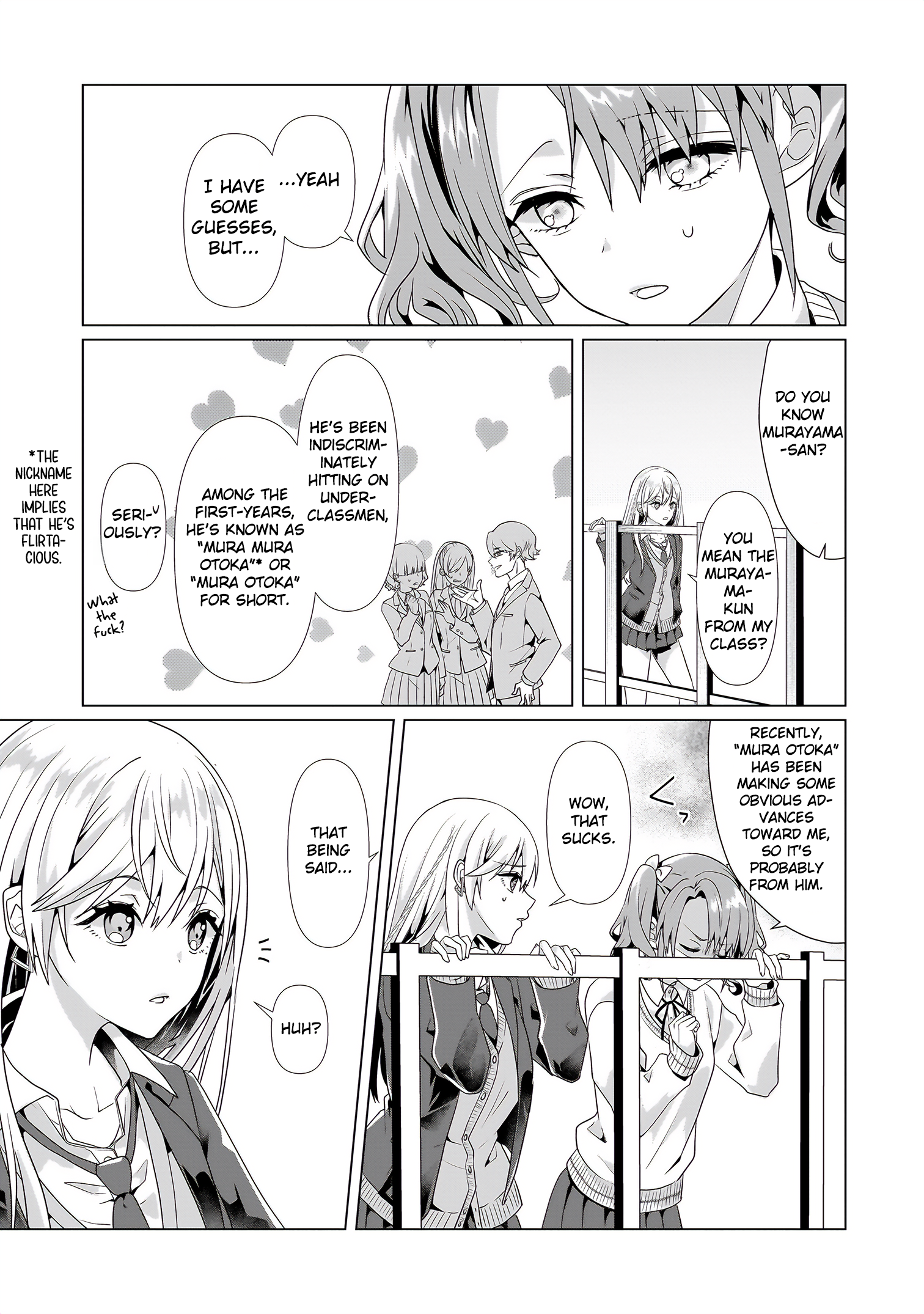 Yuri no Hajimari wa Dorei Kara Vol. 1 Ch. 1 第18页
