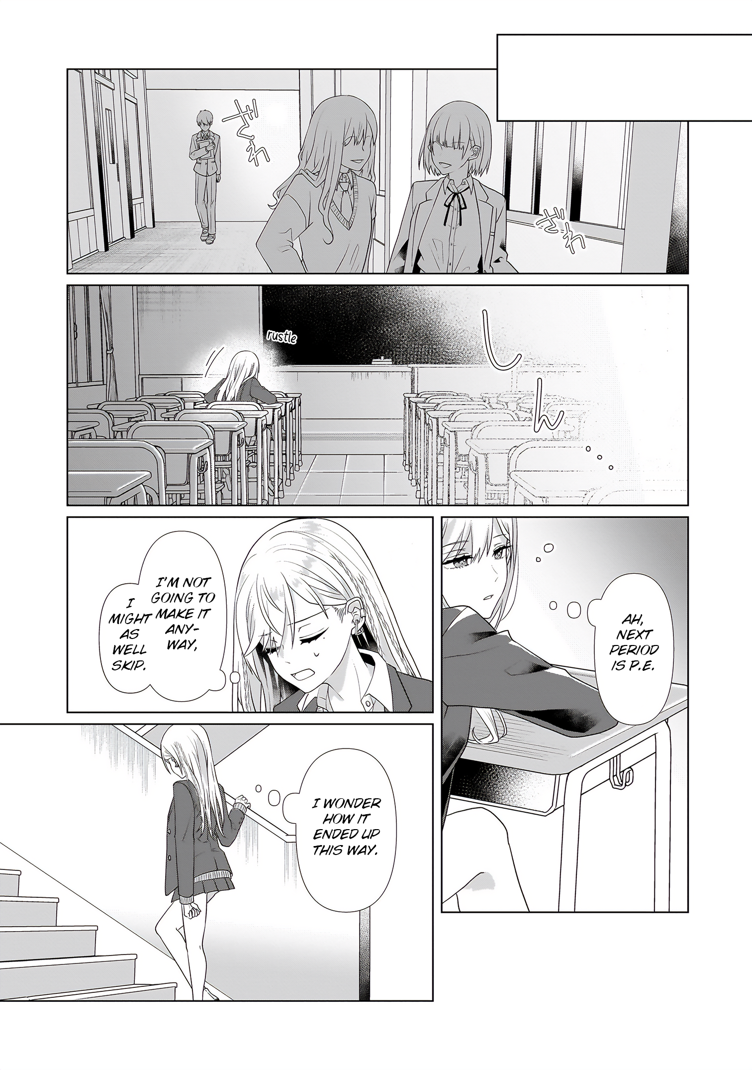 Yuri no Hajimari wa Dorei Kara 第4页
