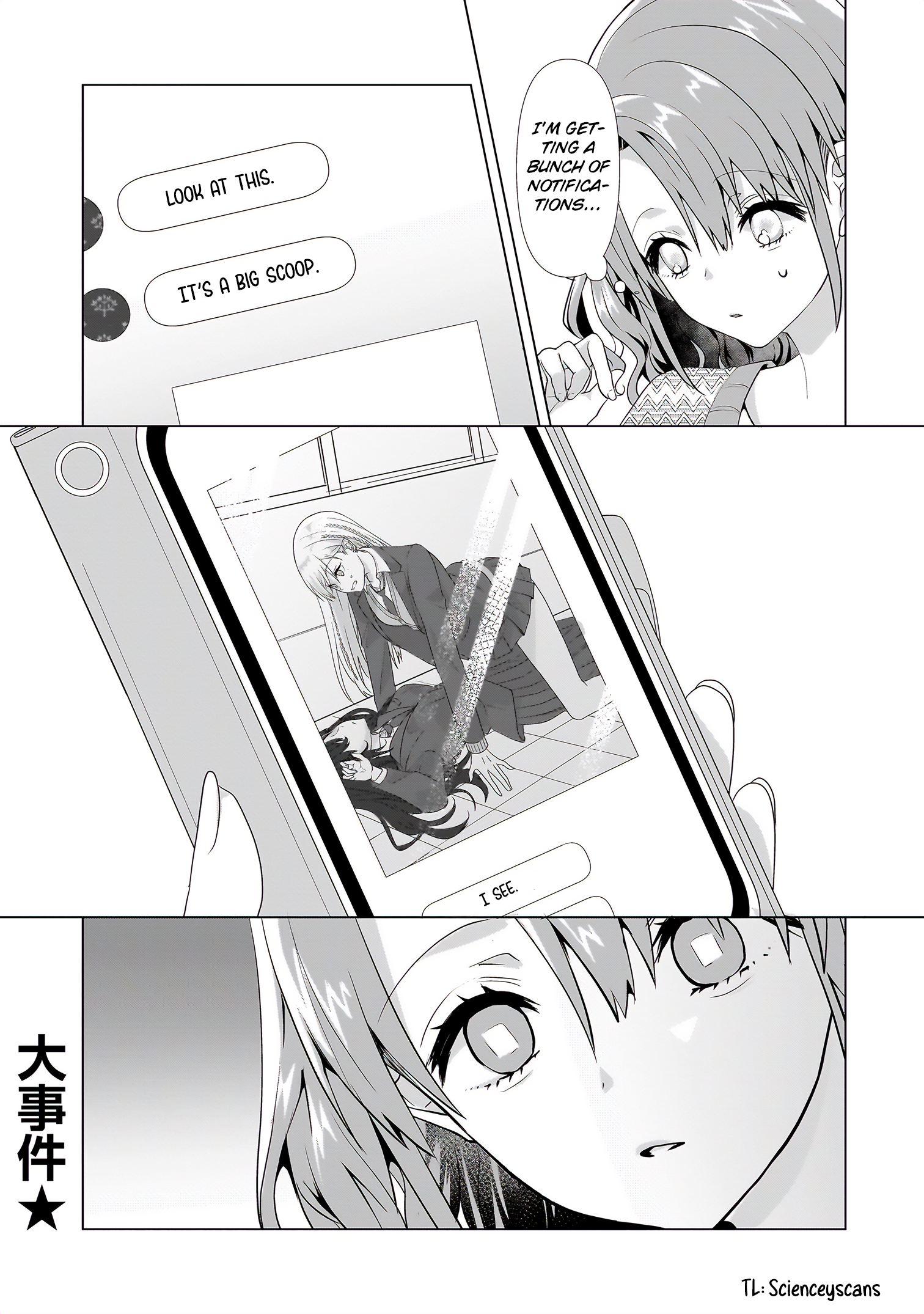 Yuri no Hajimari wa Dorei Kara Vol. 1 Ch. 1 第40页